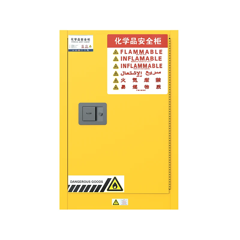 کابینت ذخیره سازی ایمن مایعات و مواد شیمیایی قابل اشتعال 12 گالن