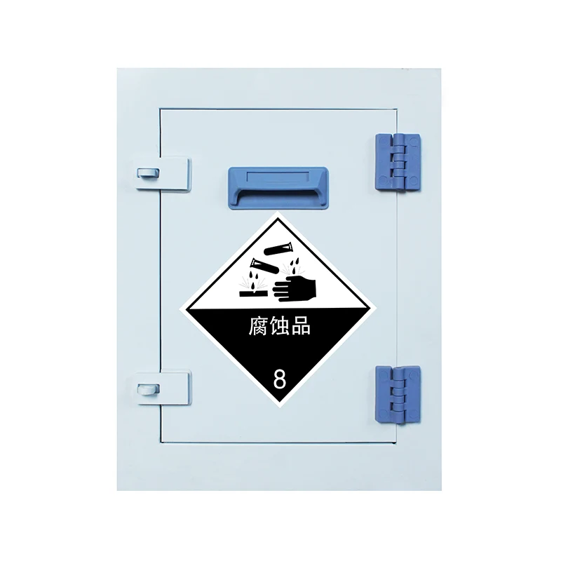کابینت ذخیره سازی ایمنی مواد شیمیایی خورنده 4 گالن