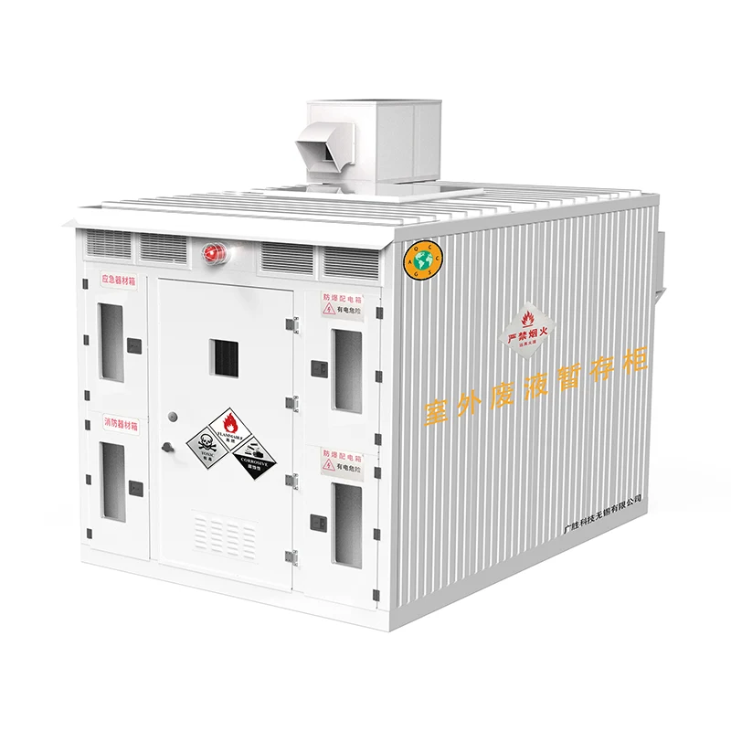 انبار ظروف زباله خطرناک ضد انفجار